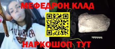 ECSTASY Севастополь
