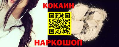 ALPHA PVP Свободный