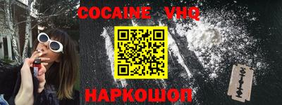 ECSTASY Севастополь