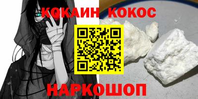 ECSTASY Севастополь