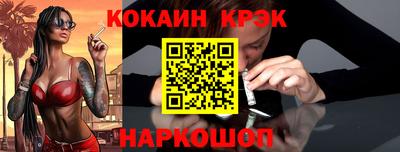 ALPHA PVP Свободный