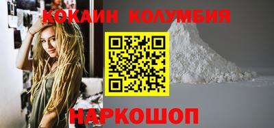 ALPHA PVP Свободный