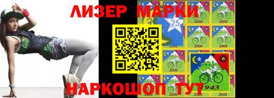 ALPHA PVP Свободный