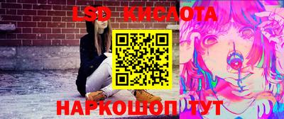 ECSTASY Севастополь