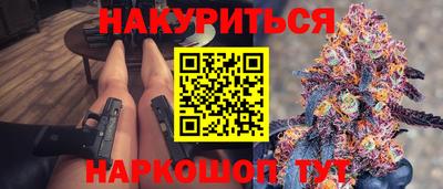 ECSTASY Севастополь