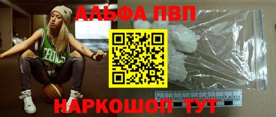 ECSTASY Севастополь