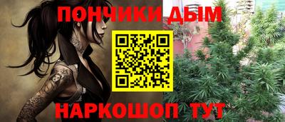 ECSTASY Севастополь