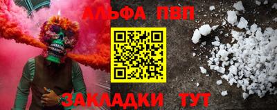 ECSTASY Севастополь