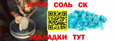 ECSTASY Севастополь