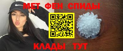 марихуана Северобайкальск