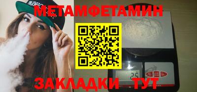 ALPHA PVP Свободный