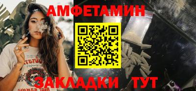 ALPHA PVP Свободный