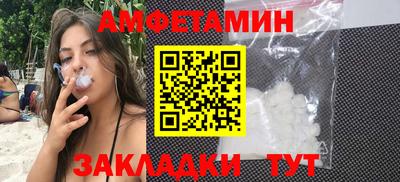 ECSTASY Севастополь