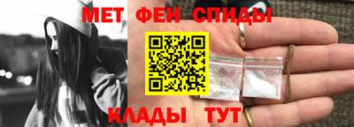 ALPHA PVP Свободный