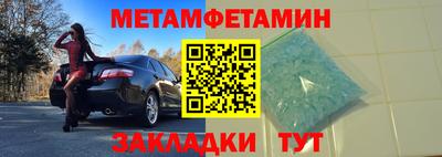 ALPHA PVP Свободный