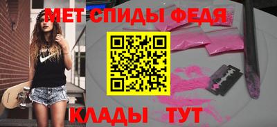 ECSTASY Севастополь