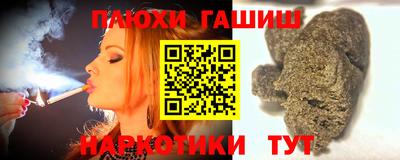 ALPHA PVP Свободный