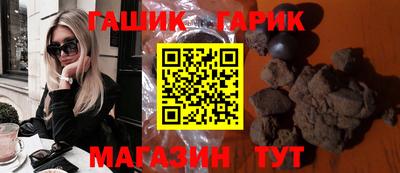 ECSTASY Севастополь