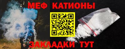 ALPHA PVP Свободный