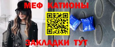 ECSTASY Севастополь